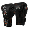 Rival Boxing Ultra Bag Gloves second view